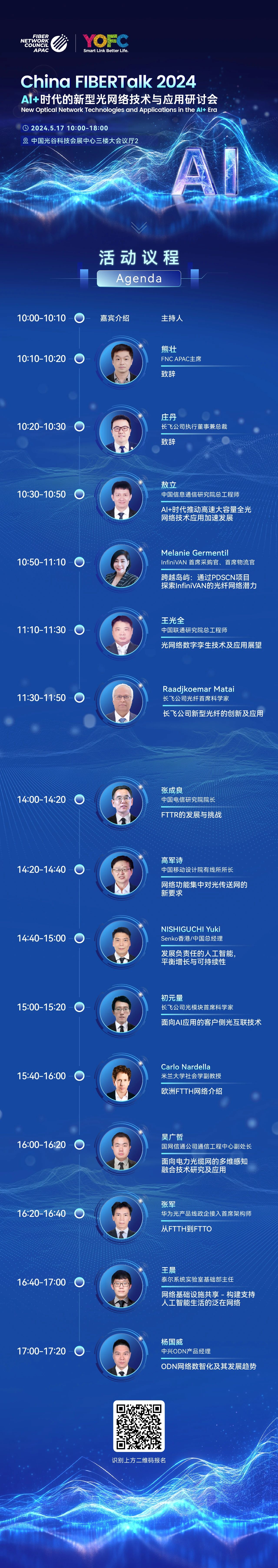 1715658053247662.jpg 1715658053247662.jpg