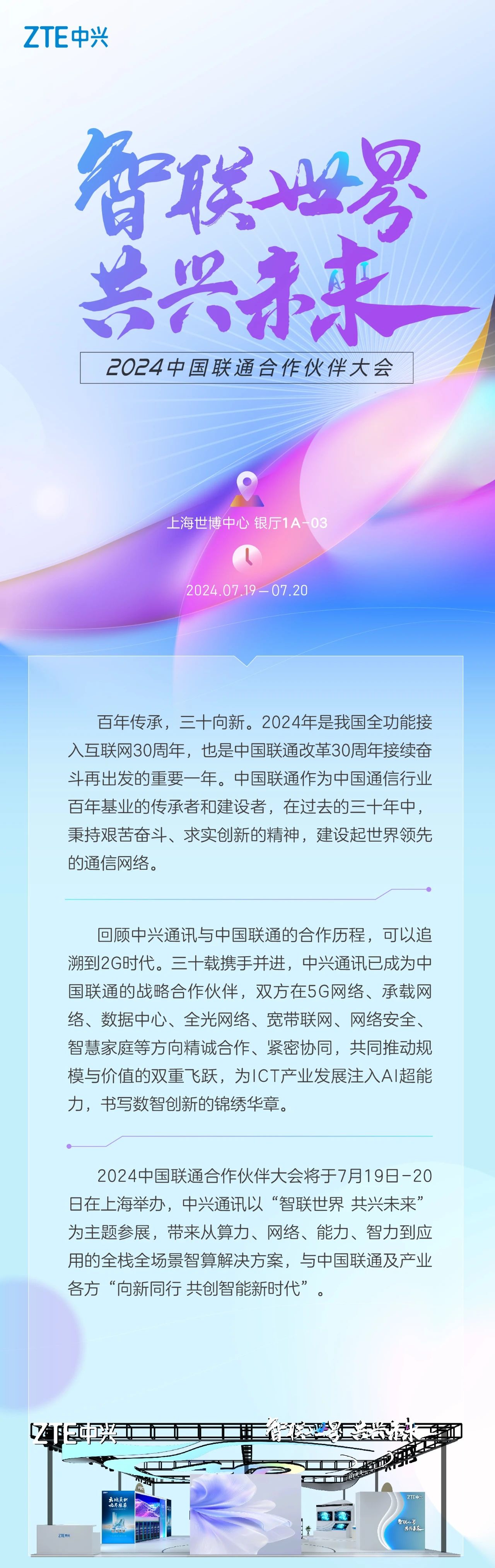 1721203494306005.jpg
