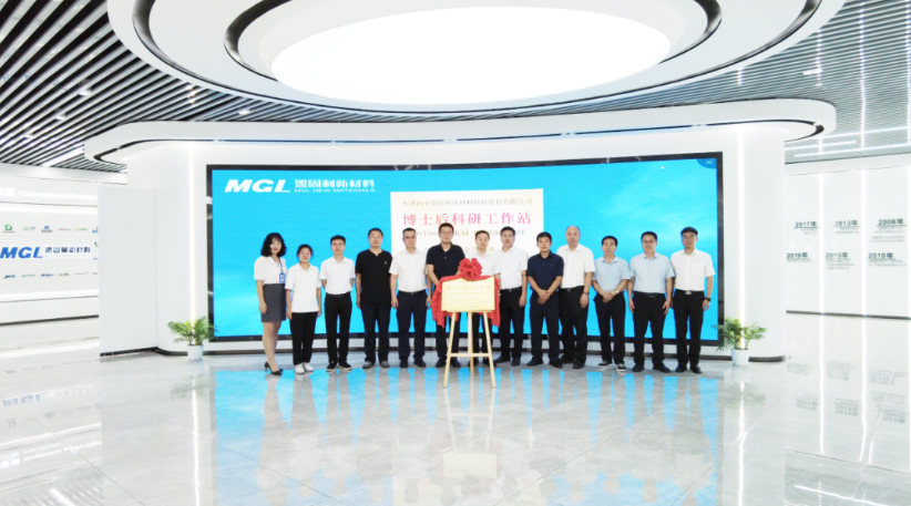 1723432706379868.png 1723432706379868.png