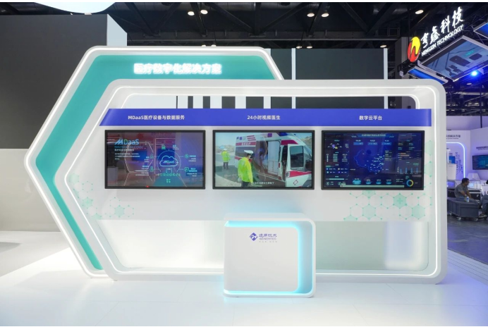 1727415493209887.png image.png