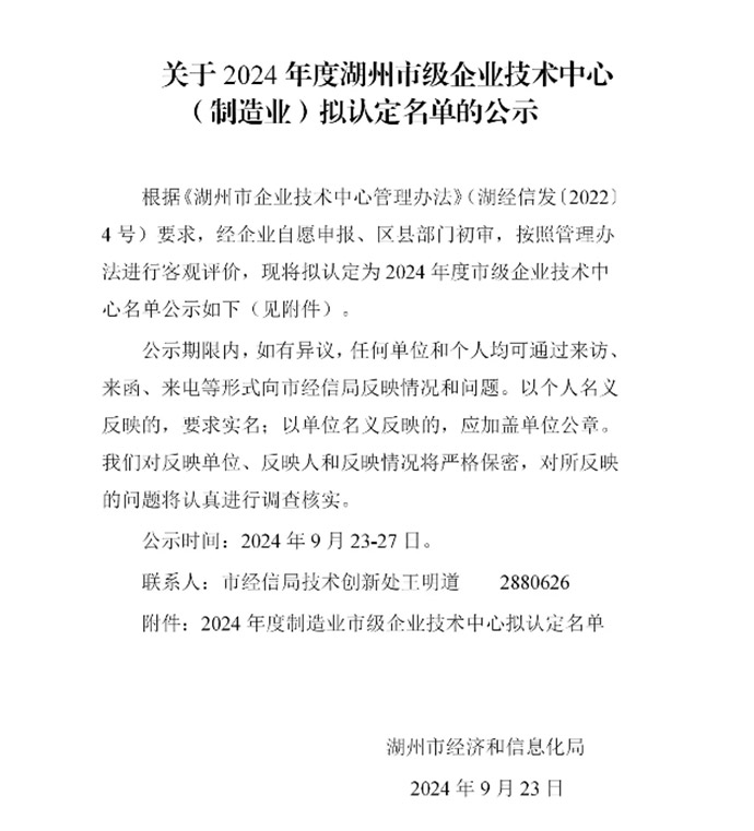 1728453455437923.jpg 1728453455437923.jpg