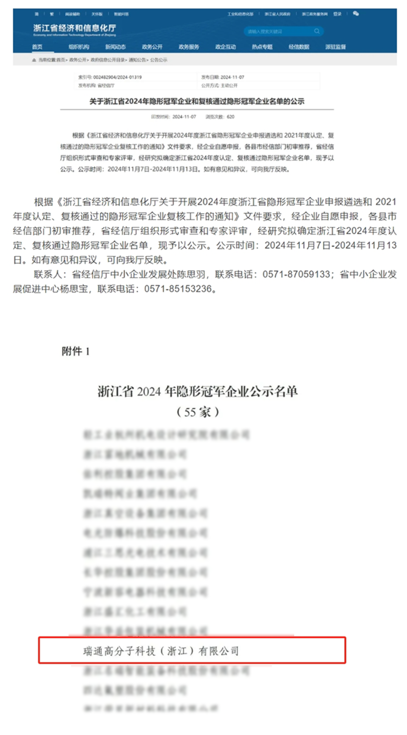 1731301609142010.png 1731301609142010.png