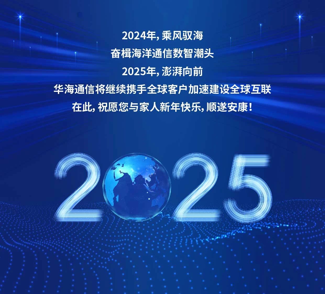 1735611379328952.jpg