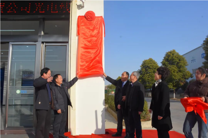 1736912543452734.png 1736912543452734.png