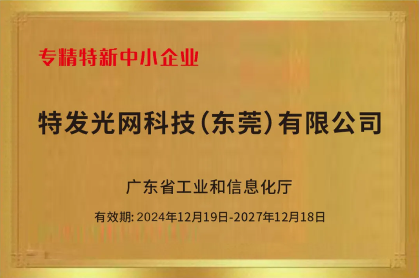 1737083544748710.png