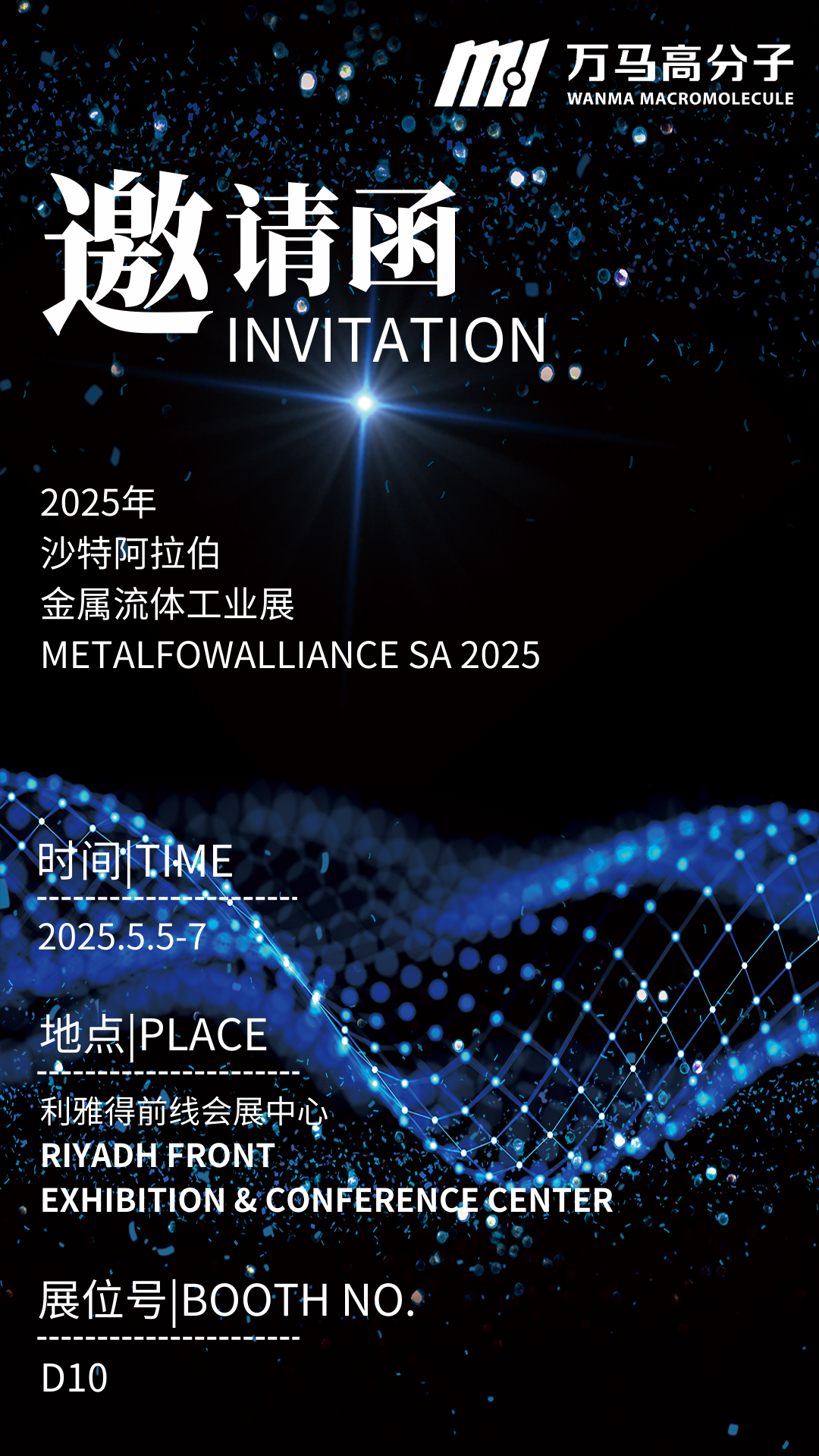 1744102853949764.png