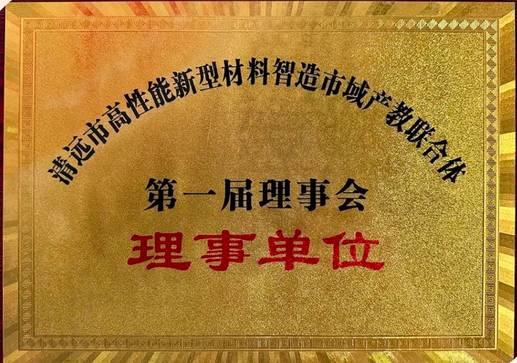 1747040642350907.png
