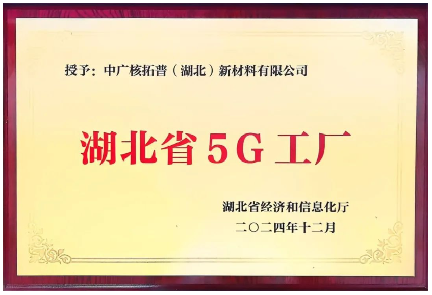 1748396239478467.png