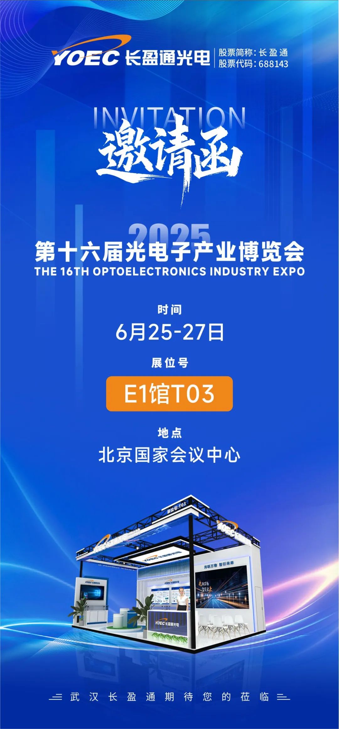 1750143746637517.jpg