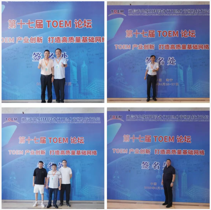 1750992864710146.png