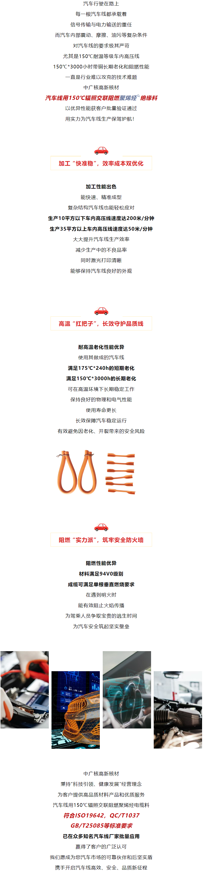1751002205166387.png