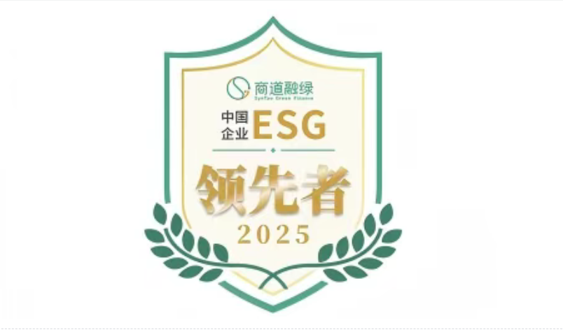 1751265944779554.png