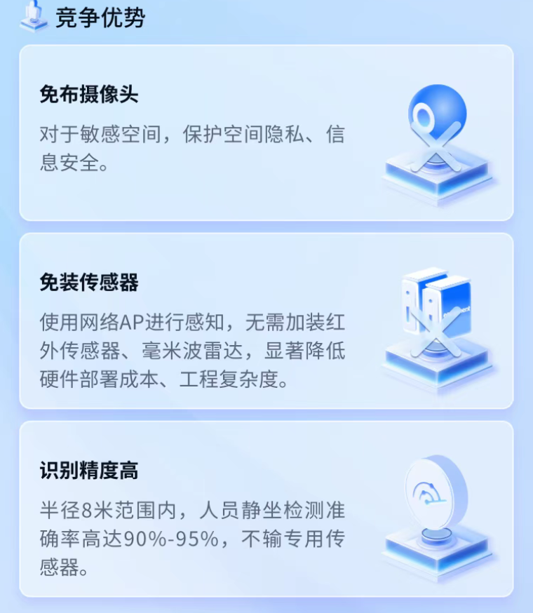 1751273366189136.png