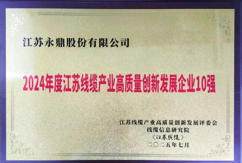 1754968094617442.png