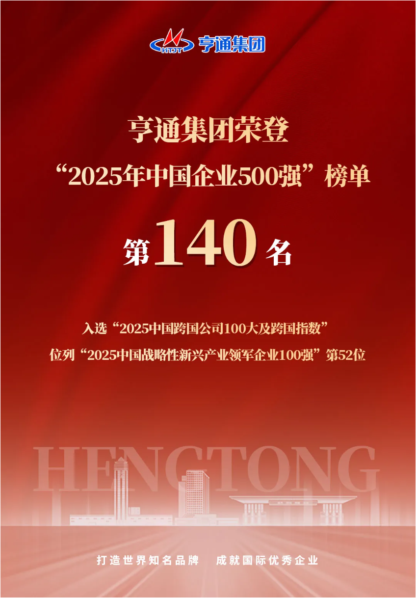 1758073463463691.png