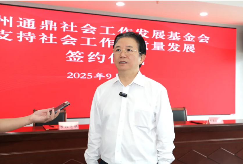 1758511021103086.png 1758511021103086.png