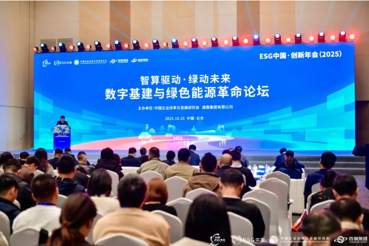 1761618049858037.png 1761618049858037.png