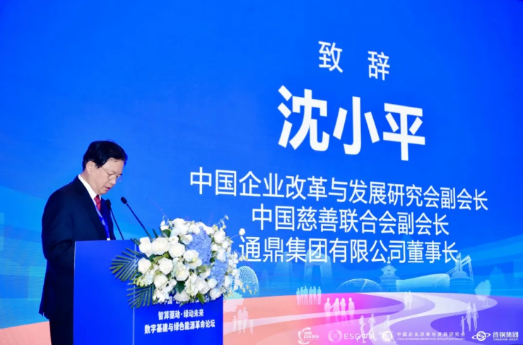 1761618099954468.png 1761618099954468.png