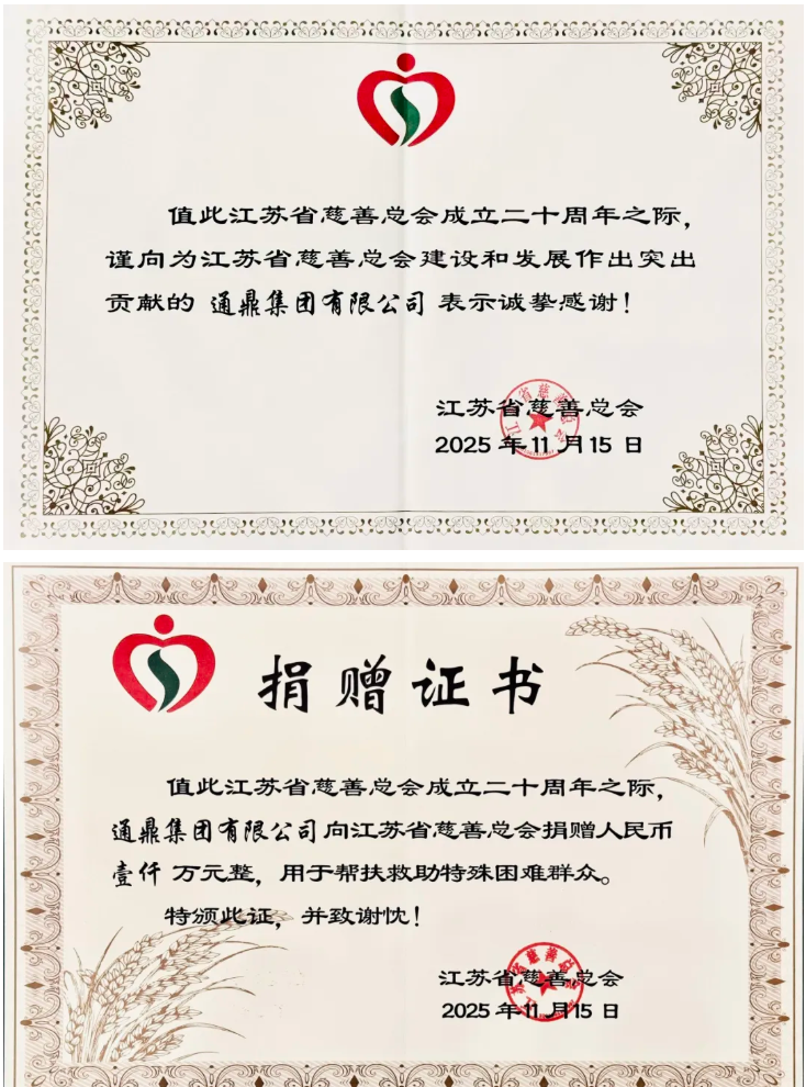 1763345593643399.png 1763345593643399.png