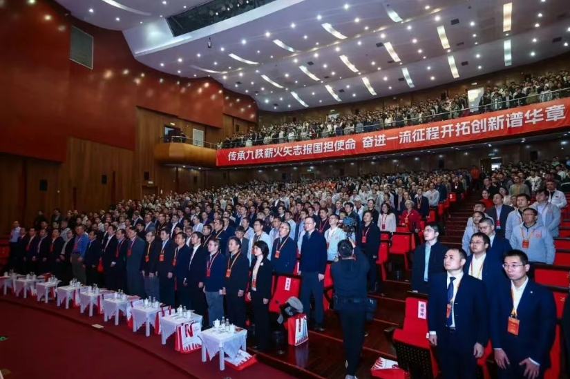 1763434378756195.png 1763434378756195.png