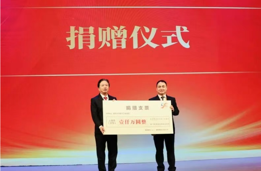 1763434396559887.png 1763434396559887.png