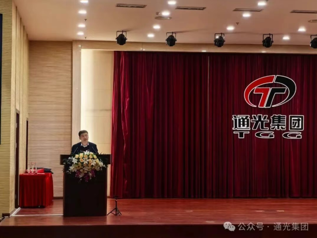 1764732968361121.png 1764732968361121.png