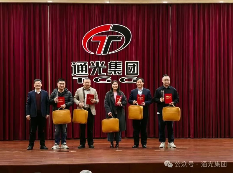 1764732991511134.png 1764732991511134.png