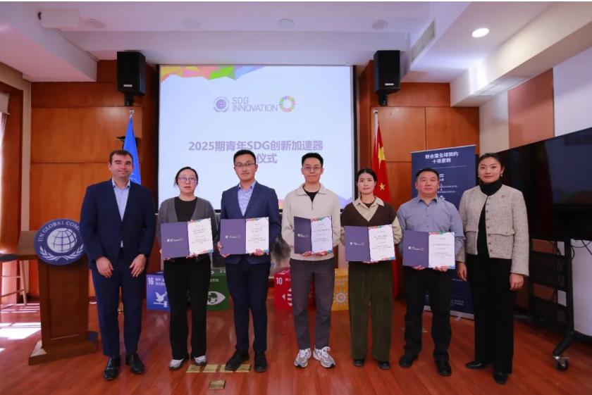 1765331668825029.png 1765331668825029.png