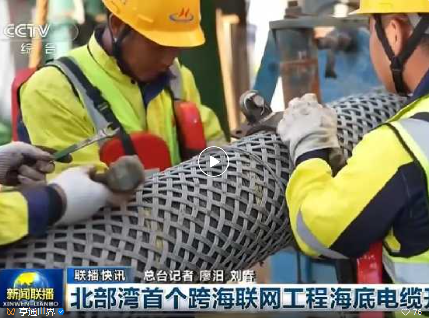 1765935864614671.png 1765935864614671.png