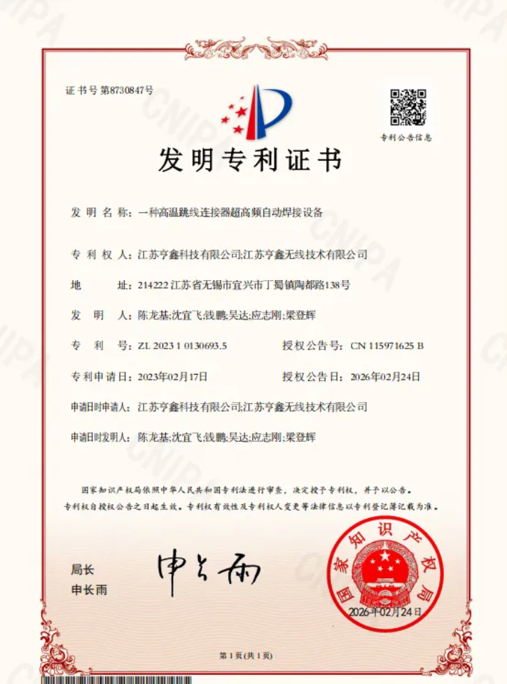 1772419305386268.png 1772419305386268.png