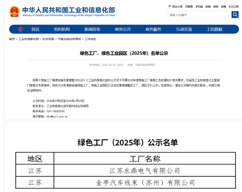 1772421324283526.png 1772421324283526.png