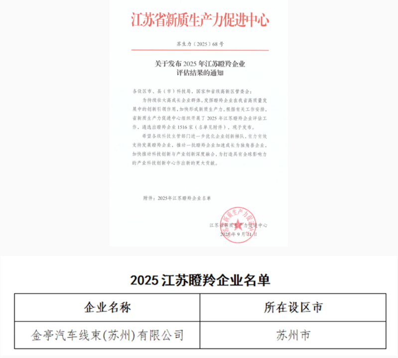 1772421343493299.png 1772421343493299.png