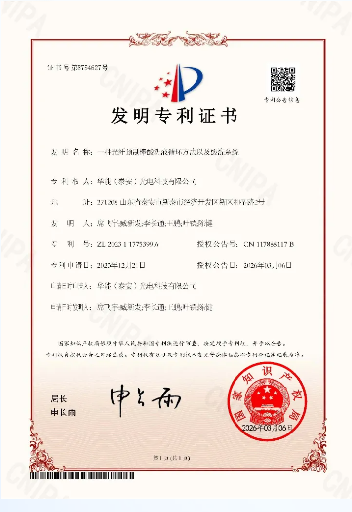 1773632503192208.png 1773632503192208.png