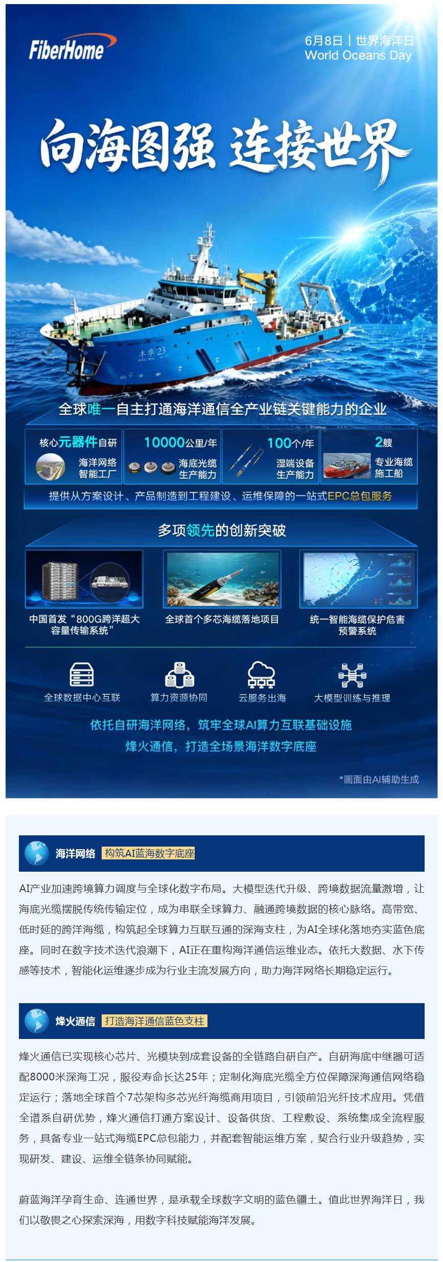 1780891212795144.png