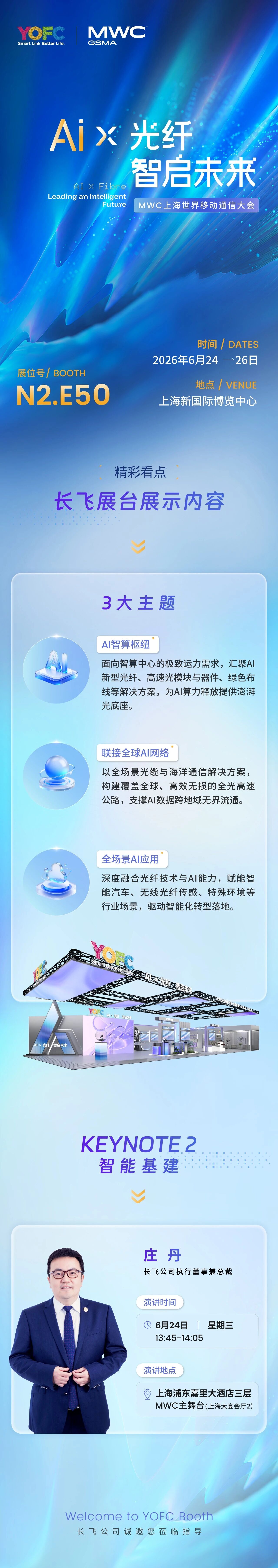 1780972378121890.jpg