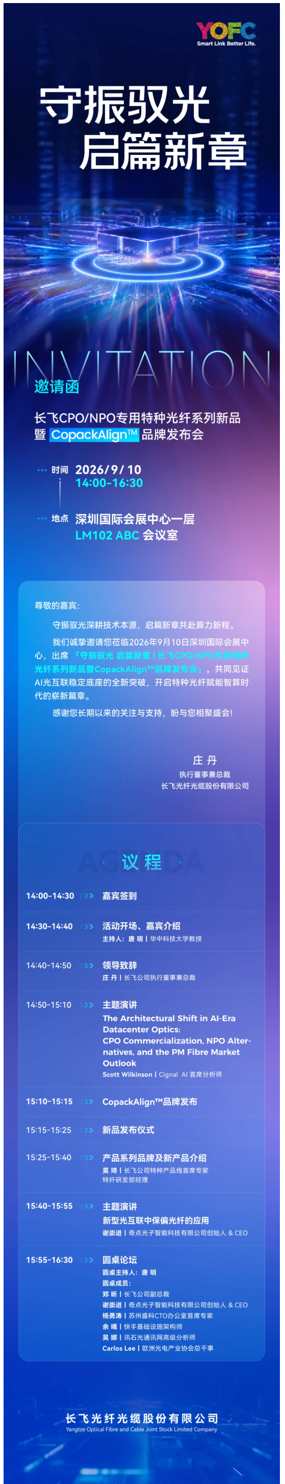 1788513843780856.png