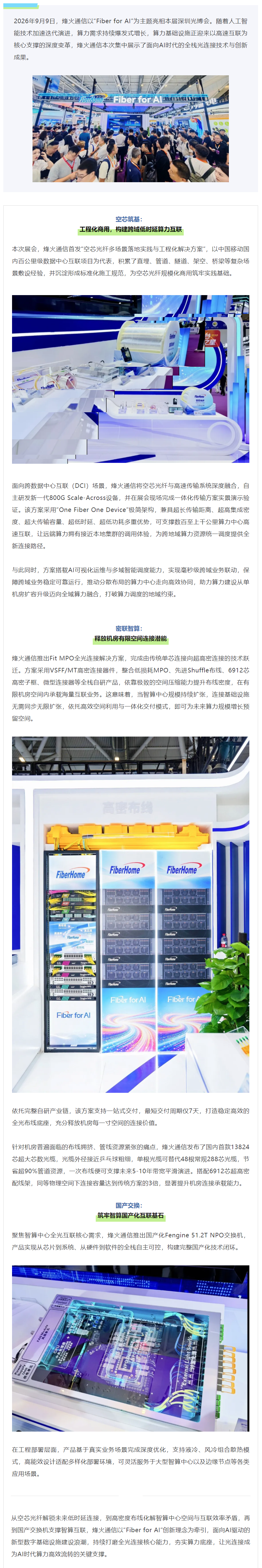 1789010825330211.png