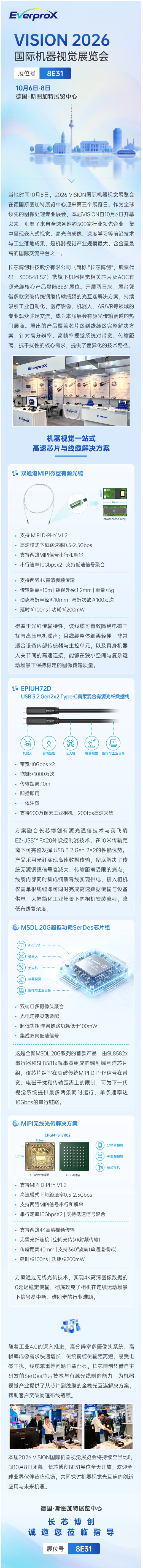 1791531318453548.png