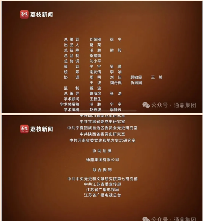 1792666749823259.png