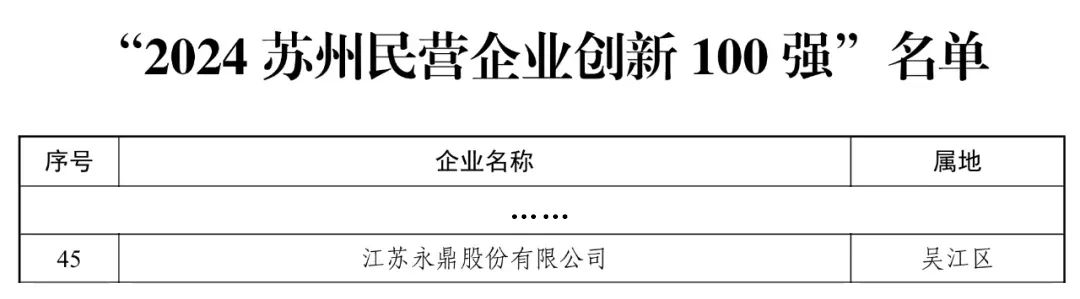 1721627991588741.jpg