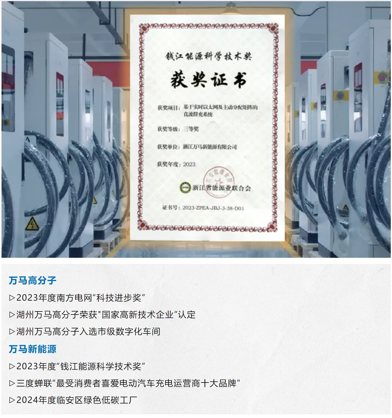 1721720241109038.png
