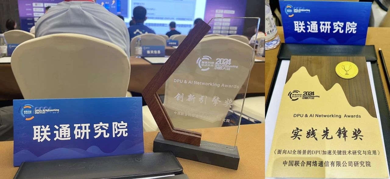 1722932335164774.jpg 1722932335164774.jpg