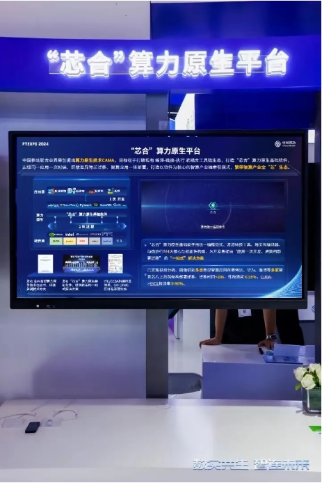 1728611850928529.png 1728611850928529.png