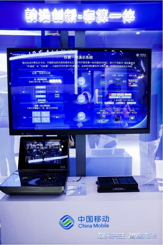 1728611941359764.png 1728611941359764.png