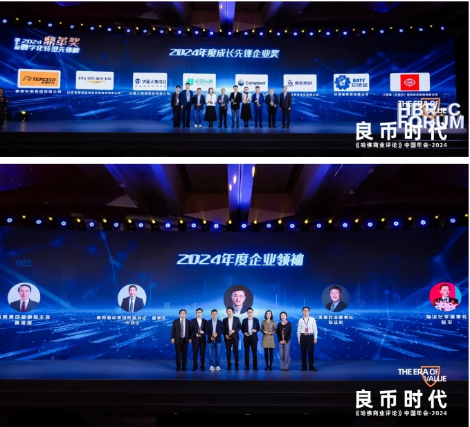 1730708281241386.png 1730708281241386.png