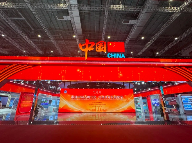 1731028143264512.png 1731028143264512.png