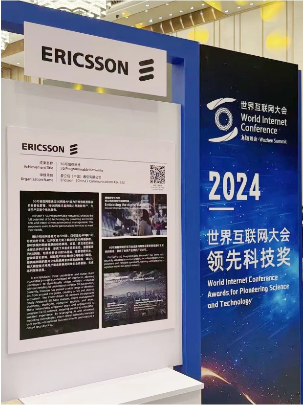 1732065492405000.png 1732065492405000.png