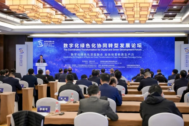 1732598075816126.png 1732598075816126.png