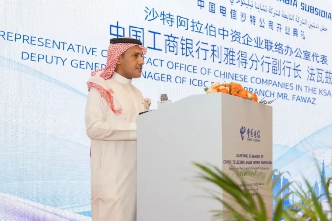 1732762146905761.png 1732762146905761.png