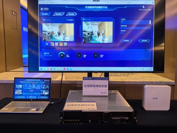 1733192175867213.png 1733192175867213.png